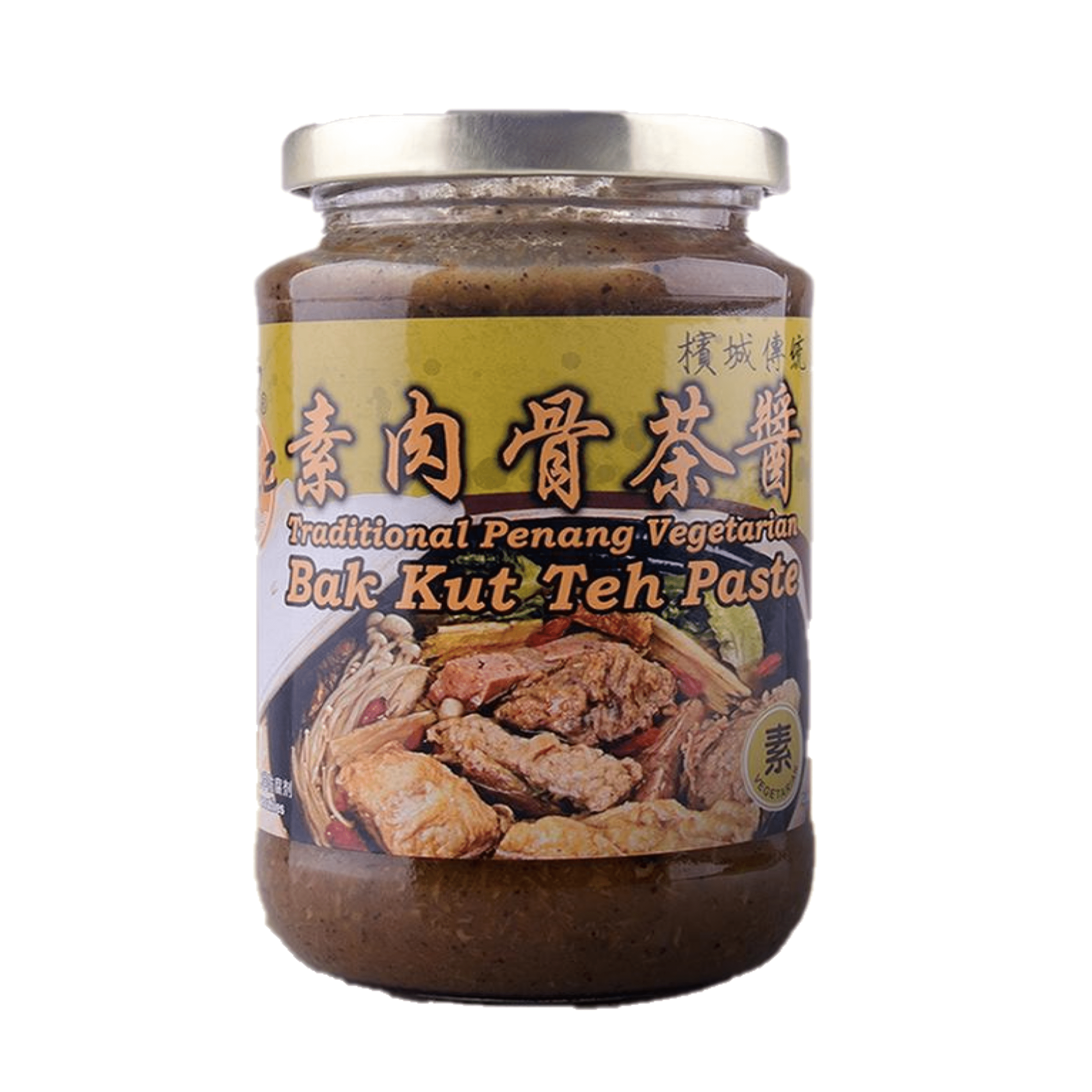 Penang Bak Kut Teh Paste 素肉骨茶酱380g Tung Kee Tian Xin Su Shi Bao Dian