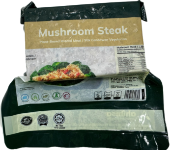 Mushroom Steak 三菇肉饼 500g (Ahimsa)Halal