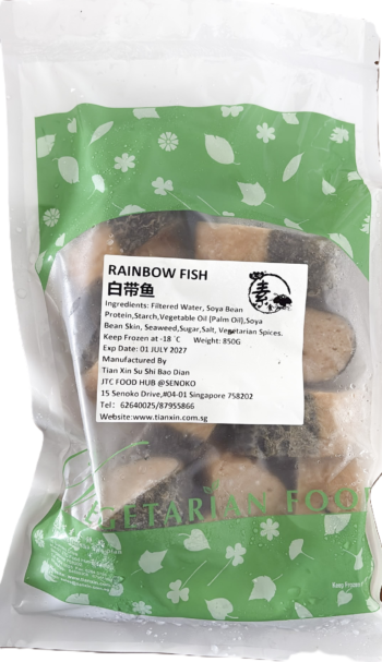 Veg Ribbon Fish 白带鱼 850g (Tian Xin Su Shi Bao Dian)