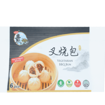 Vegetarian BBQ Bun 素叉烧包 8pcs (Tian Xin Su Shi Bao Dian)