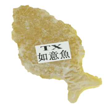 Ru Yi Fish (Whole)如意鱼 500g (Tian Xin Su Shi Bao Dian)
