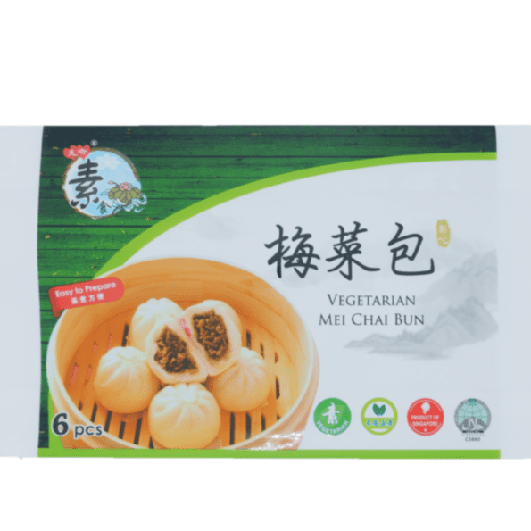 Vegetarian Preserved Veg Bun 梅菜包 8pcs (Tian Xin Su Shi Bao Dian)