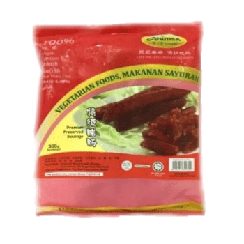 Premium Preserved Sausage 特级腊肠 1kg (Ahimsa)Halal