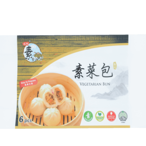 Vegetarian Bun 素菜包 8pcs (Tian Xin Su Shi Bao Dian)
