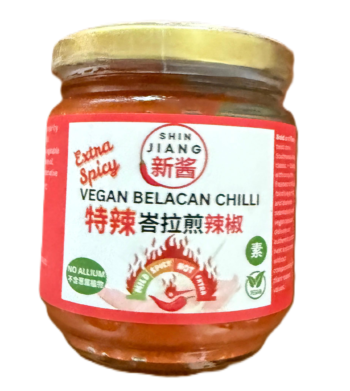 Extra Spicy Vegetarian Belacan Chilli 155g