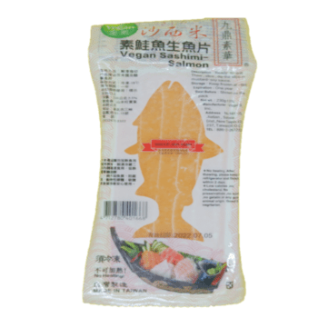Vegan Sashimi-Salmon 素鲑鱼生鱼片 230g(九鼎素华）