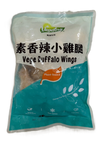 Vege Buffalo Wings 素香辣小鸡腿 454g (Vegefarm)